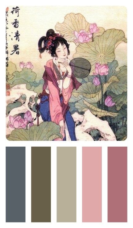 Chinese Color Palette Inspiration, Japanese Garden Color Palette, Japanese Art Color Palette, Kimono Color Palette, Fantasy Pallete, Traditional Japanese Color Palette, Korean Color Palette, Asian Color Palette, Color Palette 4 Colors