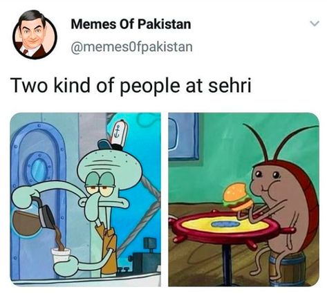 Halal Haram Memes, Funny Ramadan Jokes, Ramzan Halal Memes, Ramadan Relatable Memes, Ramadan Jokes, Ramadan Memes, Muslim Humor, Ramadan Suhoor, Halal Jokes