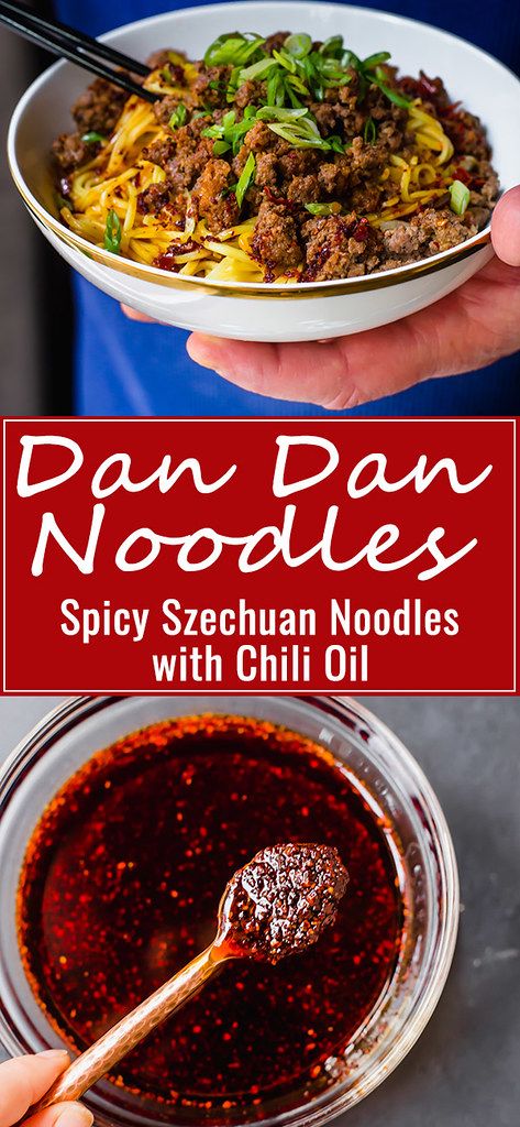 Spicy Szechuan Noodles, Ground Beef Asian, Szechuan Noodles, Szechuan Recipes, Noodles Spicy, Chili Oil Recipe, Dan Dan Noodles, Asian Noodle Dishes, Pork Noodles