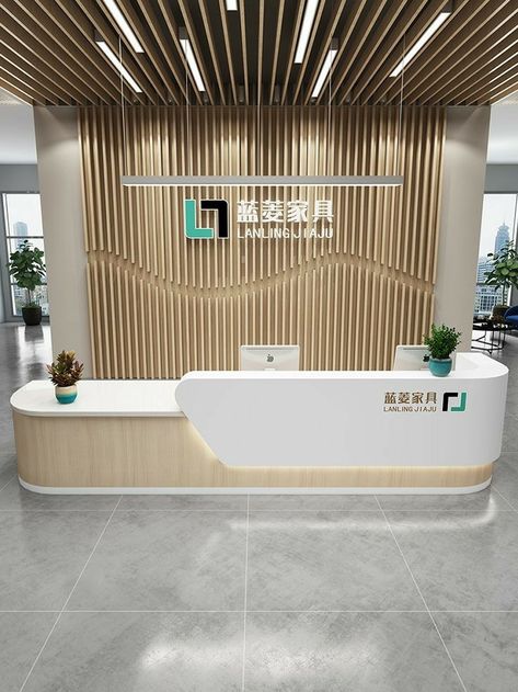 Office Reception Lighting Design, Office Interior Design Front Desk, Custom Reception Desk Design, Check In Desk Design Reception Areas, Corporate Reception Area, Japandi Reception Desk, Reseption Zone Design Modern, Reception Ideas Office, Reception Office Ideas