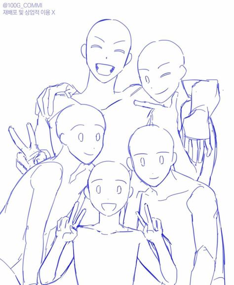 Poses Anime, Group Poses, Drawing Bases, Draw The Squad, Drawings Of Friends, 캐릭터 드로잉, Drawing Refs, Drawing Templates, Pose Ref