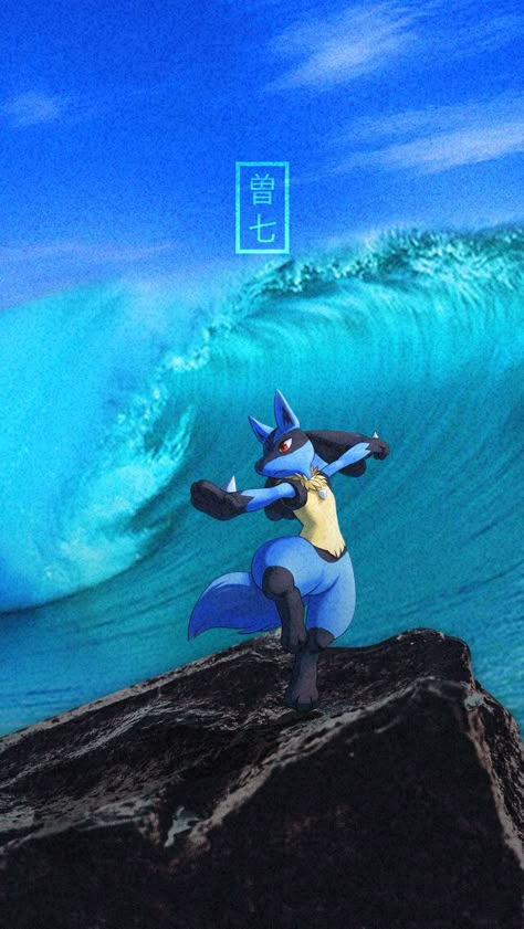 Lucario And Riolu, Mega Lucario, Pokemon Xyz, Lucario Pokemon, I Want To Live, Pokemon Pictures, Cute Pokemon, Pokemon Art, Fantasy Character