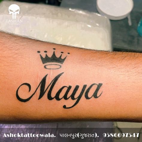 TashanTattoo
AshokTattooWala
S.20. Tirupati plaza
Opp. New bus stand
Near gd modi collage
Palanpur (gujrat)
9586697547
9687533310 Mya Tattoo Name, Maya Name Wallpaper, Name Tattoo With Crown, Tatto Name, Marriage Wall Art, Maya Name, Joe Movie, Maya Design, Realistic Rose Tattoo