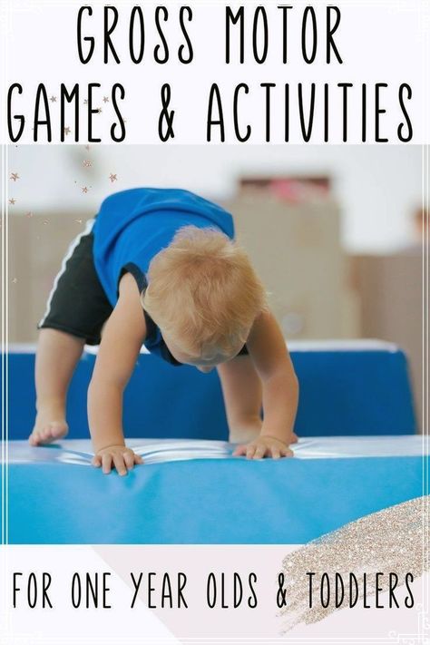 5 Must do gross motor activities and games for one year olds, toddlers, and preschoolers. These easy gross motor activities are perfect for indoors and you do not need a lot of space or supplies! Read about these gross motor skill games today! Games For One Year Olds, Indoor Gross Motor Activities, Toddler Gross Motor Activities, At Home Toddler Activities, Home Toddler Activities, Gross Motor Games, Toddler Home Activities, Skill Ideas, Games For Babies