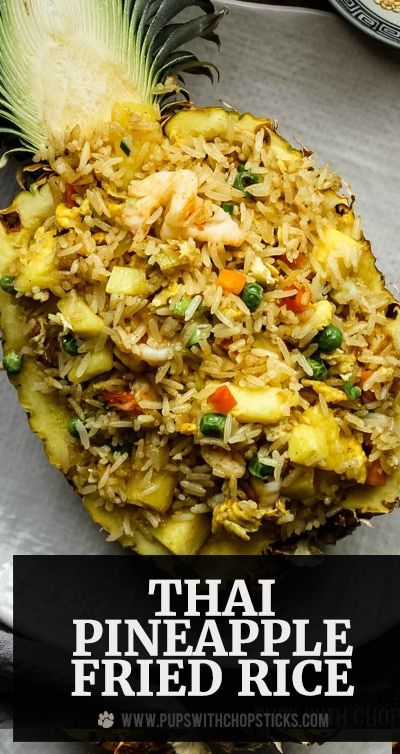 Pineapple Cilantro Rice, Fried Rice In Pineapple Bowl, Thai Pineapple Fried Rice Recipe, Food In Pineapple Bowl, Thai Pineapple Fried Rice With Chicken, Thai Pineapple Rice, Thai Sticky Rice Recipe, Dinner Recipes With Pineapple, Fresh Pineapple Recipes Dinner