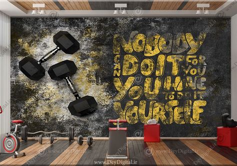 Gym Wall Art Graffiti, Gym Amenities, Gym Graffiti, Logos Gym, Martial Arts Gym, Dark Iphone Backgrounds, Fitness Wall Art, Gym Design Interior, Gym Wall Art