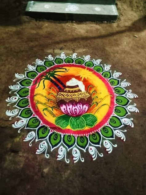 Pongal Home Decoration, Sanskrit Rangoli Designs, Pongal Kolangal With Dots, Cartoon Kolam Designs, Pongal Rangoli Kolam Design, Sankrathi Rangolis, Pongal Designs Rangoli, Simple Pongal Rangoli Designs, Rangoli For Pongal Festival