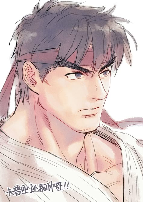 Ryu Street Fighter Art, Capcom Street Fighter, Capcom Vs Snk, Capcom Vs, Ryu Street Fighter, Street Fighter 2, Street Fighter Characters, Anime Lineart, Fighter Art