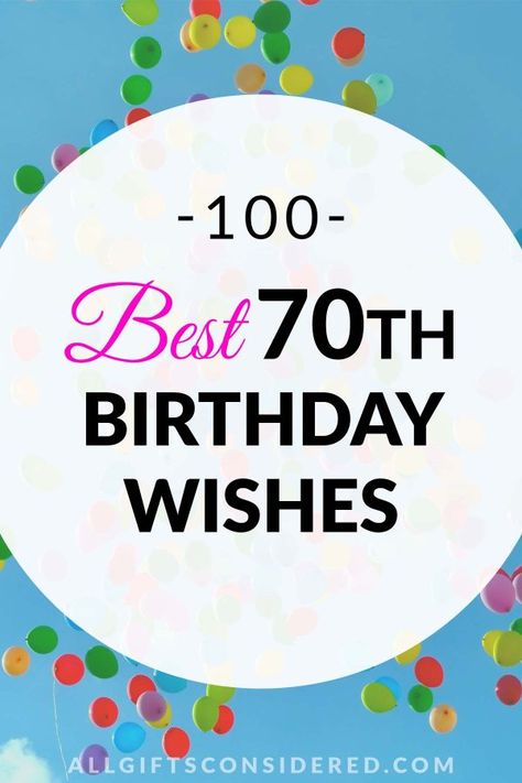 Birthday Wishes For 70 Year Old Friend, Sayings For 70th Birthday, 70th Birthday Quotes Mom, Happy 70th Birthday Wishes Friend, 70 Birthday Quotes Funny, Birthday Wishes For 70 Year Old Lady, 70th Birthday Sayings Funny, Birthday Card 70 Years, Turning 70 Quotes