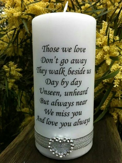 Memorial Gifts Diy, Memorial Gift Diy, Candle Poem, Memory Candles, Hand Guide, Personalized Memorial Candles, Sympathy Condolences, Memory Lantern, Mother Theresa Quotes