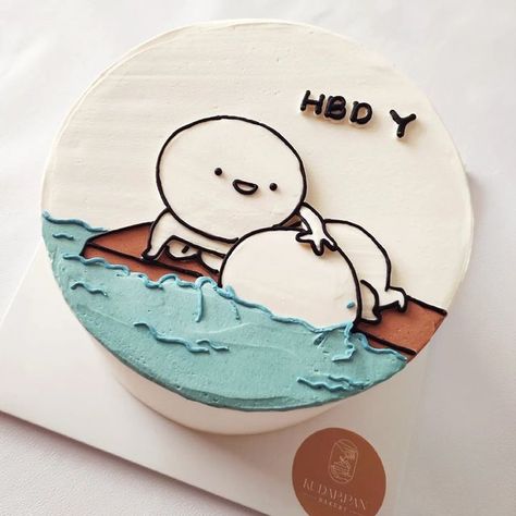 Art And Craft Cake Ideas, Mini Cakes Ideas For Boyfriend, Cute Funny Birthday Cake, Drawing Cake Design, Birthday Cake With Funny Quotes, Funny Cake Designs For Boyfriend, Small Cakes For Birthday, Birthday Cake For Male Bestie, Cake For Male Friend