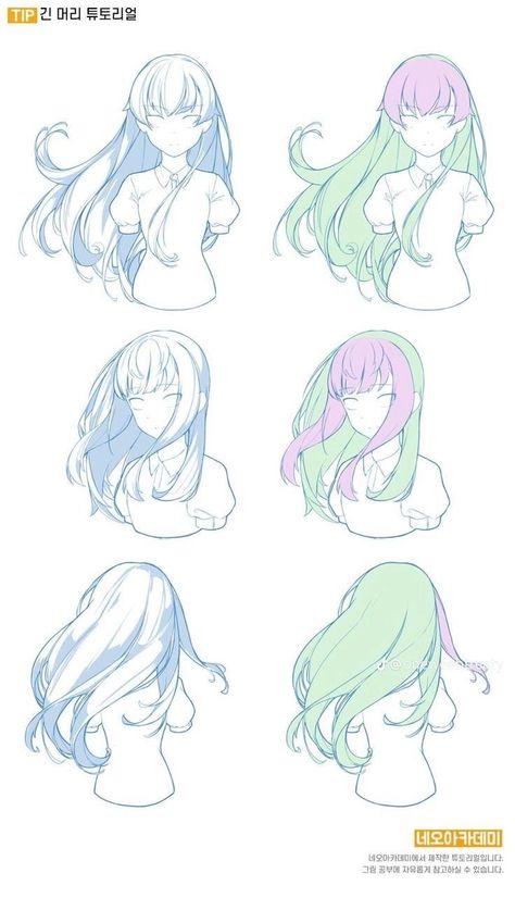 Anime Hair Styles, Pelo Anime, Drawing Hair Tutorial, Manga Hair, Hair Sketch, Body Drawing Tutorial, Manga Drawing Tutorials, Hair Anime, Hair Drawing