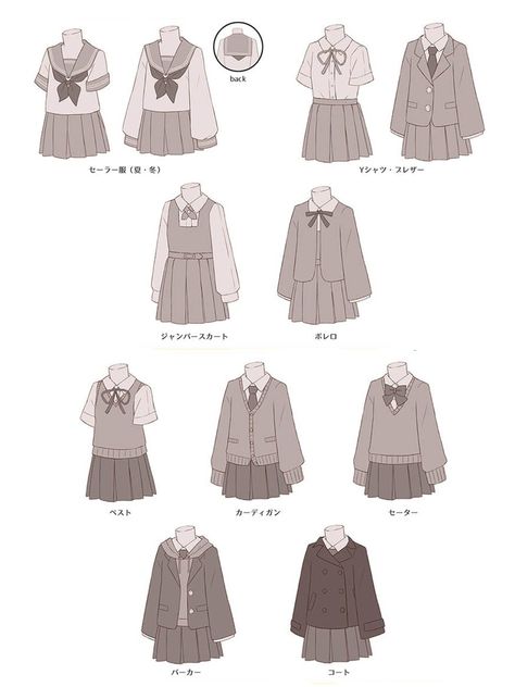 Fashion Design Template, School Uniform Fashion, School Uniform Outfits, Clothing Design Sketches, Dress Design Sketches, School Dresses, Fashion Design Drawings, Fashion Inspiration Design, Drawing Clothes