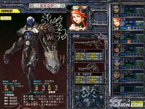 Rasetsu Japanese RTS Menus Rts Games, Dark Space, Grim Dark, Japanese Games, Print Screen, Pixel Art Games, Game Ui Design, Art Games, Game Concept