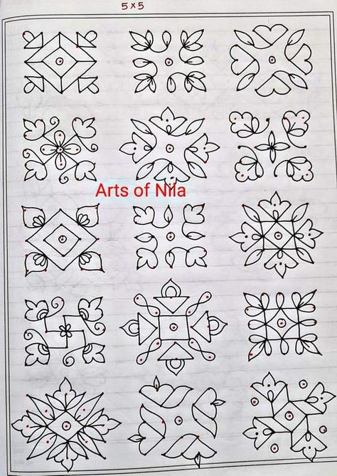 Small Muggulu Easy With Dots, Daily Muggulu With Dots, Nela Muggulu, Mugulu Simple, Easy Muggulu Designs, Simple Kolam Designs Rangoli, Muggulu Design Simple With Dots, Mugullu Rangoli Designs, Easy Small Rangoli Designs