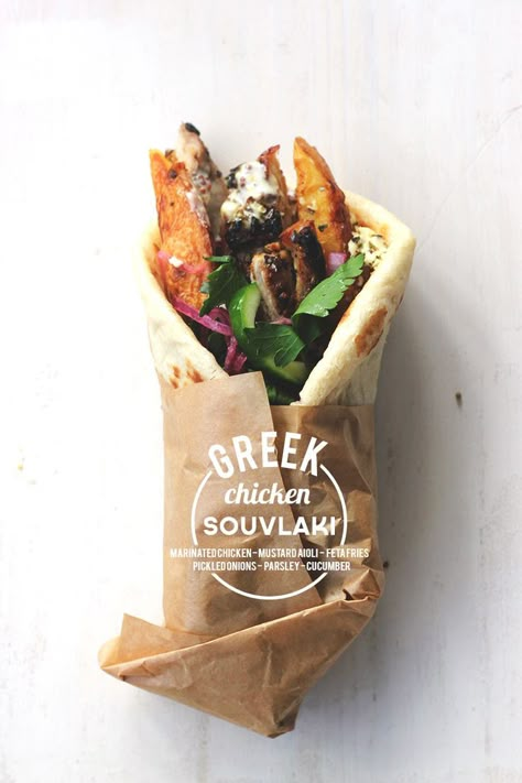 Greek chicken souvlaki Greek Chicken Souvlaki, Souvlaki Recipe, Chicken Souvlaki, Greek Chicken, Greek Food, Sandwiches Wraps, Greek Recipes, Naan, Tortillas