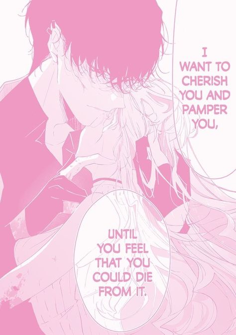 Male Yandere Love Letters, Yandere Manga Panel, Yandere Manga Aesthetic, Himedere Aesthetic, Possessive Manga, Yandere Vibes Aesthetic, Obsessive Manga, Yandere Male Manga, Yandere Relationship