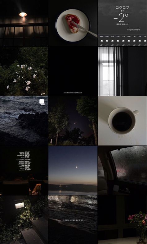 Dark Highlights Instagram, Aesthetic Instagram Feed Ideas Dark, Dark Feed Instagram, Insta Theme, Ig Feed Ideas, Instagram Feed Ideas Posts, Instagram Theme Feed, Instagram Graphic, Instagram Feed Inspiration