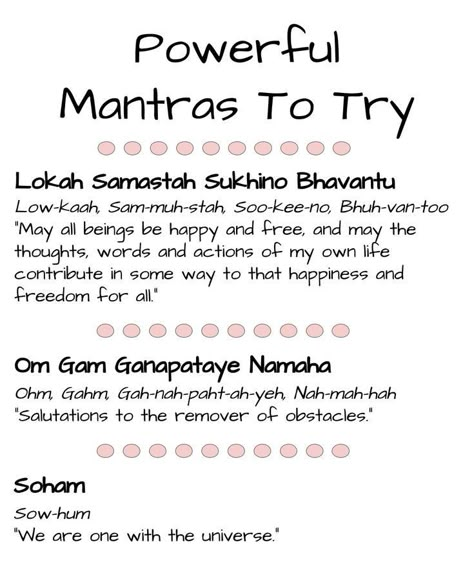 Meditation Mantras Affirmations, Yoga Chants, Mala Mantra, Chanting Meditation, Powerful Mantras, Yoga Routine For Beginners, Hindu Quotes, Sanskrit Mantra, Sanskrit Quotes