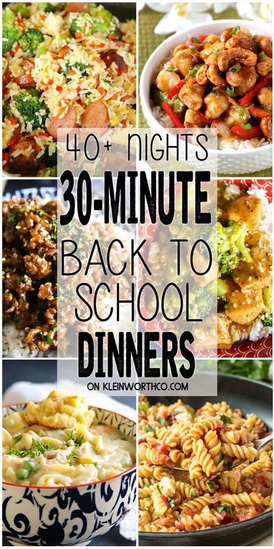 Back To School Dinners, Back To School Dinner, School Dinner, 30 Minute Meals Easy, Easy Weekday Meals, School Dinners, 30 Min Meals, Meal Planning Menus, Fast Dinner