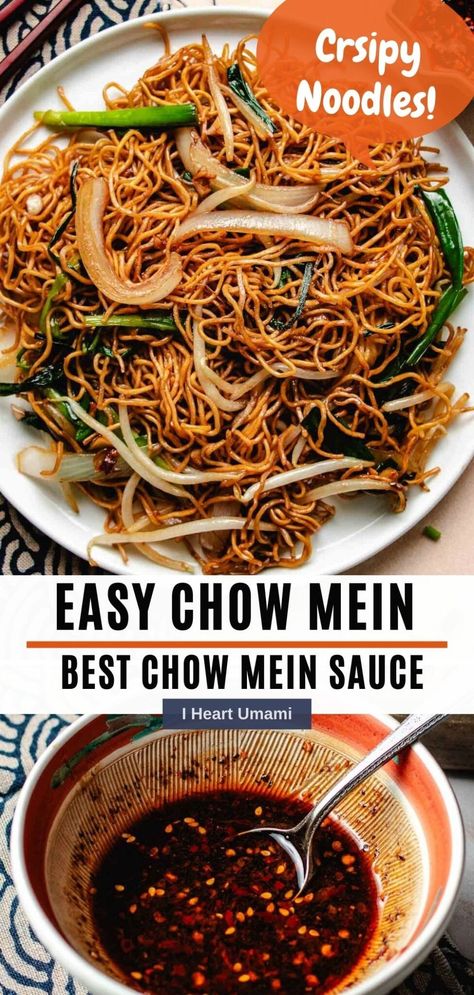 Egg Noodles Dishes Asian, Sauce For Chow Mein Noodles, Chow Mein Noodle Salad, Crispy Pan Fried Noodles, Stir Fry Chow Mein Noodles, Easy Egg Noodle Side Dish, Chowmein Noodles Recipes, Pan Fried Noodles Recipe, Sauce For Egg Noodles