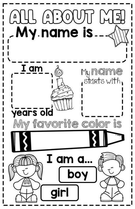 Me Myself And I Preschool Crafts, Back To School Language Activities, Preschool Rules Activities, Preschool Classroom Activities, Pre K First Day Of School Activities, No David Activities, 2-3 Year Preschool Activities, Back To School Activities For Preschool, First Day Of Kindergarten Activities