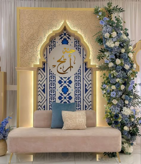 Arabian Wedding Decor, Blue Nikkah Decor, Arabian Wedding Decoration, Islamic Wedding Decor, Henna Party Decorations, Moroccan Henna Party, Blue Nikkah, Henna Decoration Ideas Decor, Decoraciones Ramadan