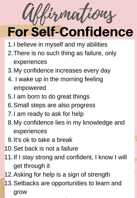 Elegance Affirmations, Confident Manifestation, Popularity Affirmations, Knowledge Affirmations, Confidence Manifesting, Manifestation Confidence, Quick Affirmations, Manifest Affirmations, Affirmations Confidence