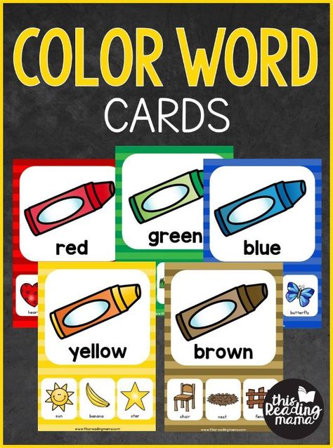 Color Words Kindergarten, Preschool Color Activities, Flashcards For Toddlers, Color Flashcards, Color Words, Free Preschool Printables, Preschool Colors, Teaching Colors, Alphabet Preschool