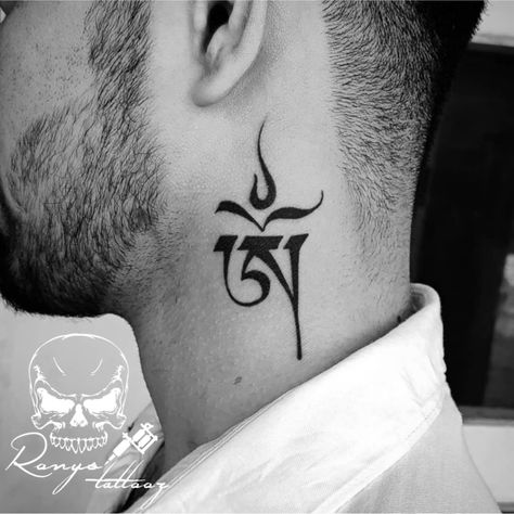 Om Tattoo On Back Neck, Om Tattoo On Neck, Neck Tattoo Design, Ohm Tattoo, Tattoo On Neck, Ohm Symbol, Mantra Tattoo, Om Tattoo, Bmw E39