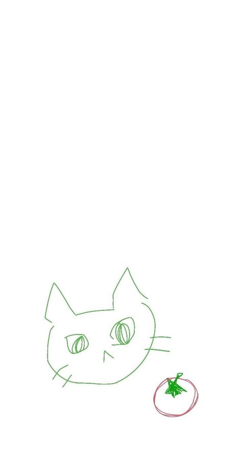 Haerin Wallpaper Cat And Tomato, Haerin New Jeans Wallpaper Cat, Haerin Wallpaper Lockscreen Cat, Kpop Art Wallpaper, Newjeans Phoning Wallpaper, Haerin Cat Drawing, Haerin Iphone Wallpaper, Cute Newjeans Wallpaper, Haerin Cat Wallpaper