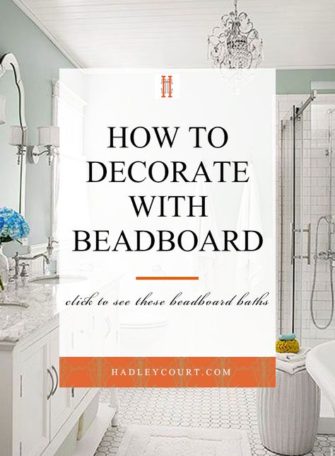 Horizontal Beadboard, Beadboard Bathroom Ideas, Beadboard Ideas, Beadboard Bathroom, White Beadboard, Bead Board Walls, Traditional Bathrooms, Farmhouse Side Table, Coastal Bathrooms