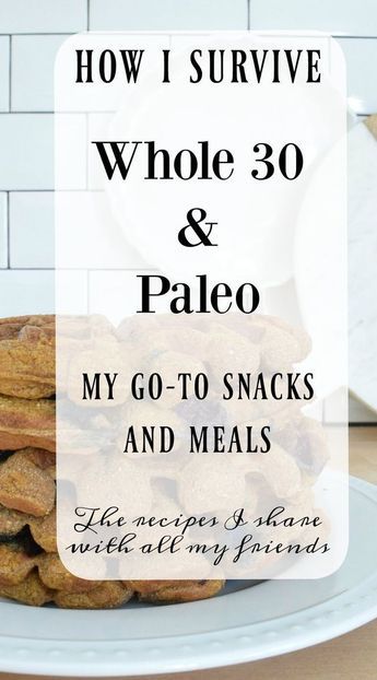 Paleo Snack, 30 Diet, Whole 30 Diet, Paleo Life, Paleo Lifestyle, Ketogenic Diet Plan, Recipe 30, Paleo Snacks, Paleo Whole 30