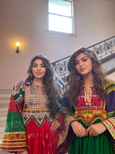 Afghani Culture, Beautiful Culture, Afghani Clothes, Afghan Girl, Afghan Fashion, Afghan Clothes, Hijabi Fashion Casual, Afghan Dresses, Bridal Dress Design