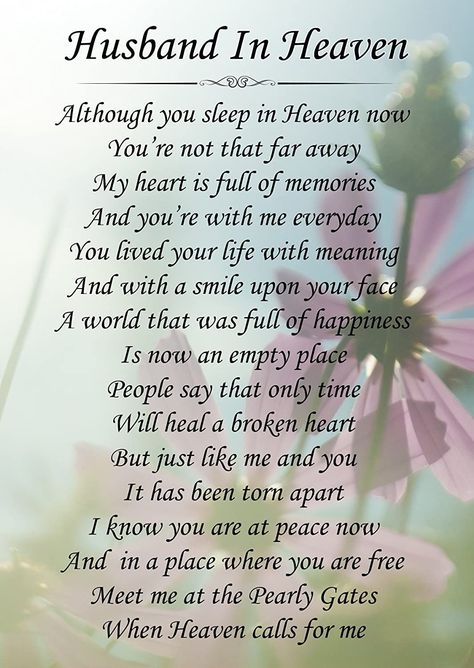 Miss My Husband Quotes, Mum In Heaven, Happy Anniversary To My Husband, Husband In Heaven, Remembrance Quotes, Heaven Poems, Missing My Husband, Happy Birthday In Heaven, In Loving Memory Quotes