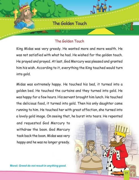 God Mercury, Small Stories For Kids, Myth Stories, Stories With Moral Lessons, English Moral Stories, Nursery Rhymes Lyrics, Short Moral Stories, King Midas, Childrens Poems