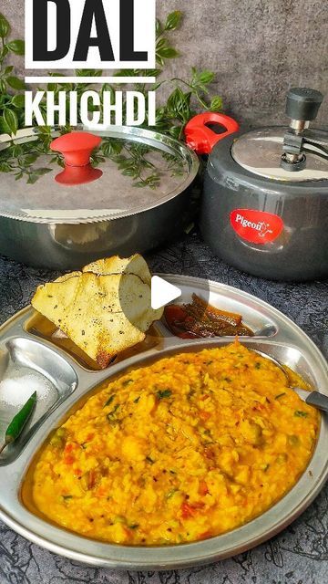 Dal Khichdi Recipes, Dal Khichdi, Khichdi Recipe, Moong Dal, Green Chiles, Lunch Specials, Chopped Carrots, Mustard Seeds, Food Channel