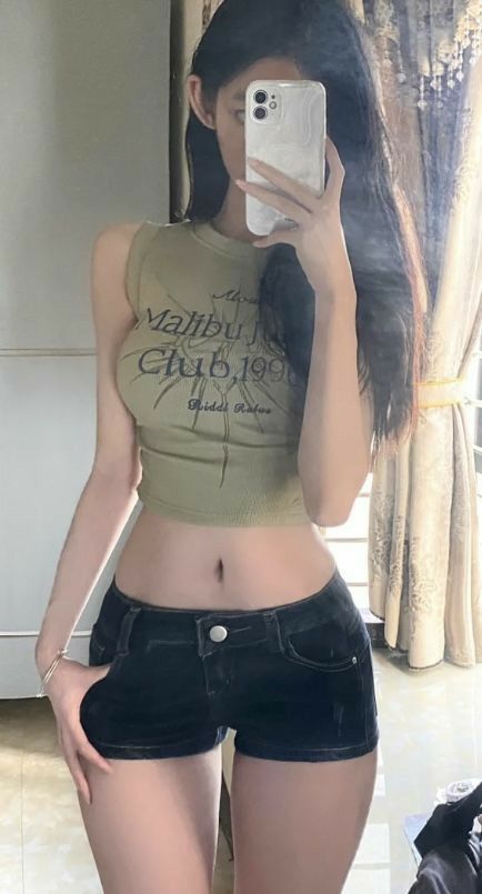 Body Glass Shape, Chest Aesthetics Women, Round Hips Ulzzang, Kpop Idol Body Claim, Fem Body Claim, Chest Claims For Dr, Narrow Shoulders Aesthetic, Asian Body Shape Aesthetic, Douyin Body Type