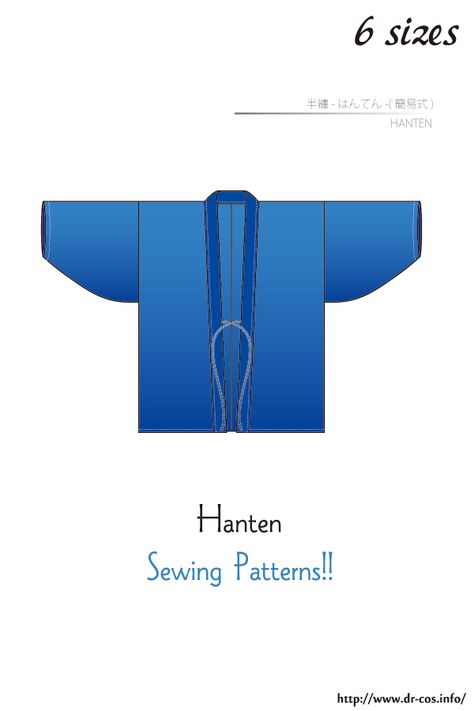 Hanten Pattern Free Sewing, Hanten Jacket Pattern, Hanten Pattern, Kimono Jacket Pattern Free, Kimono Pattern Free, Haori Pattern, Kimono Jacket Pattern, Alter Design, Diy Kimono