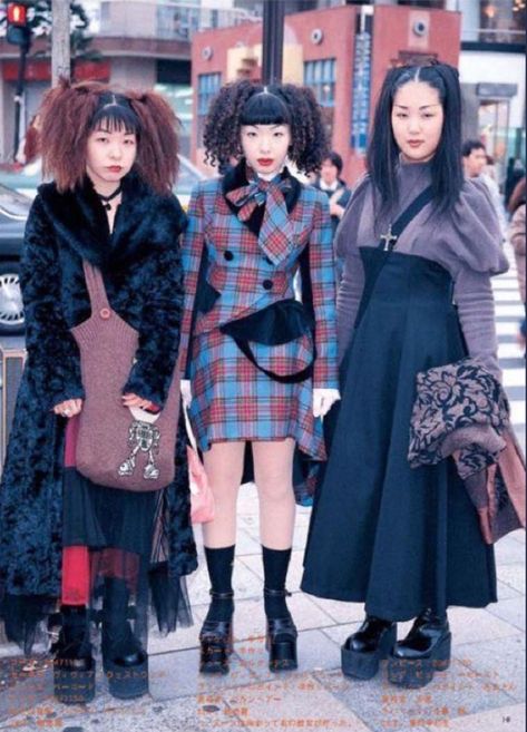 80s Japanese Fashion, Japan Street Fashion, 90s Japanese Fashion, 1990 Style, Mode Harajuku, Fruits Magazine, Japan Fashion Street, Estilo Harajuku, 일본 패션