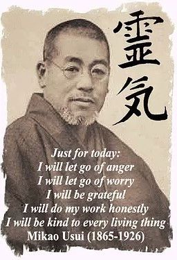 Japanese Word Meaning, Reiki Quotes, Transfer Of Energy, Reiki Principles, Reiki Training, Usui Reiki, Learn Reiki, Chakra Health, Reiki Energy Healing