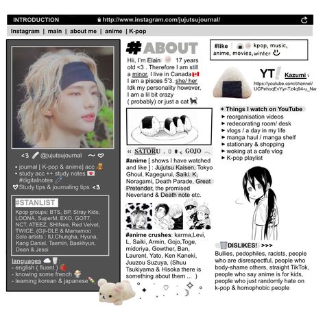 Introduction Cute Introduction Template, Kpop Introduction Template, Introduction Aesthetic, Aesthetic Introduction, Oc Introduction, Introduction Design, Introduction Template, Intro Ideas, Introduction Page