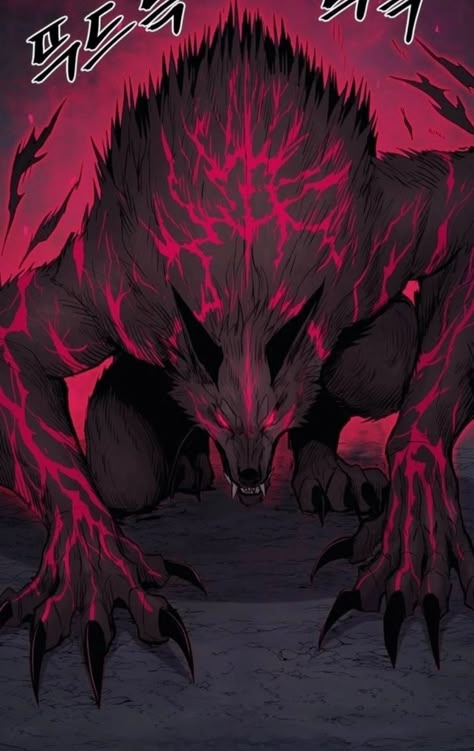 Wail of a Dragon's Rage Demonic Wolf, Werewolf Character Design, Wolf Beast, Werewolf Design, Anime Werewolf, Werewolf Oc, Wolf Monster, The Wailing, Werewolf Aesthetic