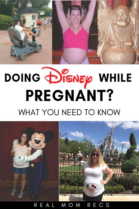 Mom Disney Outfit, Disney Pregnancy Reveal, Disney Pregnant, Disney Outfits Winter, Disney Pregnancy Announcement, Outfits For Pregnant Women, Disneyworld Outfit, Disney Parks Outfits, Magic Kingdom Outfit