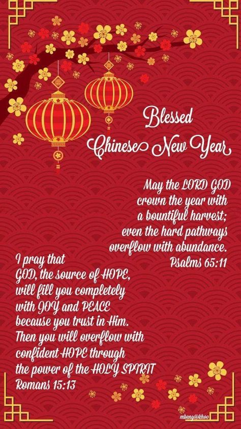 New Year Blessings, Nativity Scene Pictures, Lunar New Year Greetings, Chinese Greetings, Cny Greetings, Chinese New Year Traditions, Chinese New Year Wishes, Birthday Invitation Card Template, Blessings Quotes