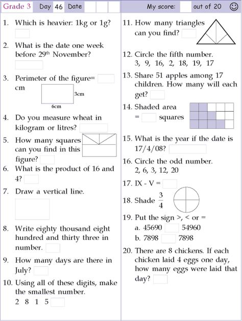 Naplan Year 3 Worksheets, Mental Math Grade 3, Worksheet 3rd Grade, Math Mental, 3rd Grade Worksheets, Grade 5 Math Worksheets, Math Quizzes, Grade 5 Math, Mental Maths Worksheets