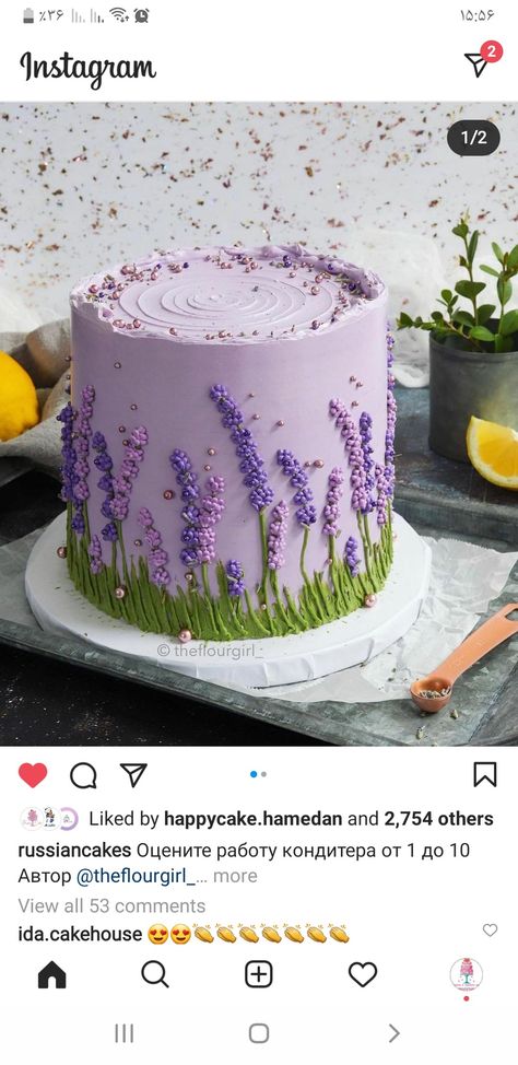 Bake Off Ideas, One Year Birthday Cake, Abstract Flower Tattoos, Turning 22, Cake For Mom, Sheet Cake Designs, Birthday Cake For Mom, Lavender Cake, Baked Food