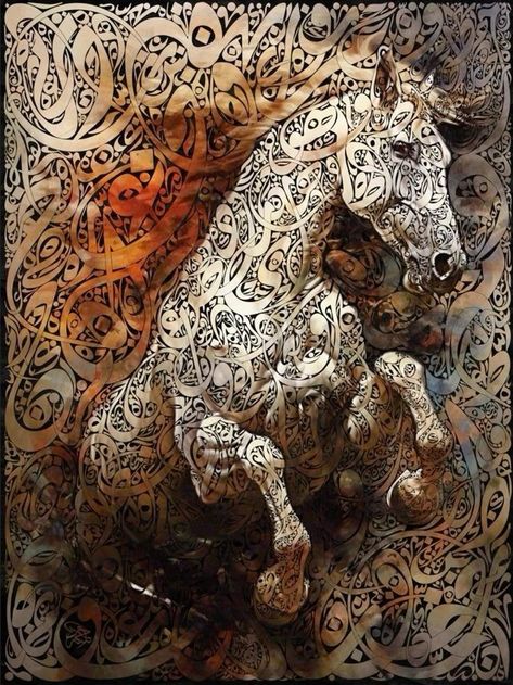 Arab Drawing, Arabian Calligraphy, Horse Paintings Acrylic, Arabic Painting, Vintage Handwriting, Horses Painting, Camels Art, Persian Calligraphy Art, Warrior Drawing