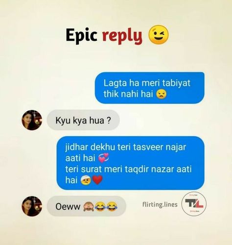 Best Flirting Lines For Crush, Lines For Crush, Phony Texts, Flirty World, Gf Pic, Jokes About Love, Flirty Quotes For Her, Lines In Hindi, Proposal Quotes