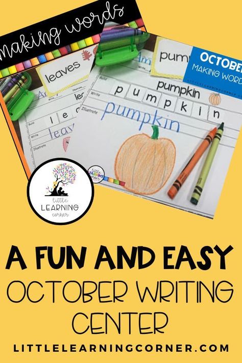 A fun and easy October writing center for prek, kindergarten, and first grade intervention. Halloween themed, Fall themed vocabulary for kids. Preschool Fall Writing Center, Halloween Centers For Kindergarten, Fall Vocabulary Preschool, Pumpkin Writing Kindergarten, Writing Center Prek, Fall Centers Kindergarten, Kindergarten October, Kindergarten Spelling, Vocabulary For Kids